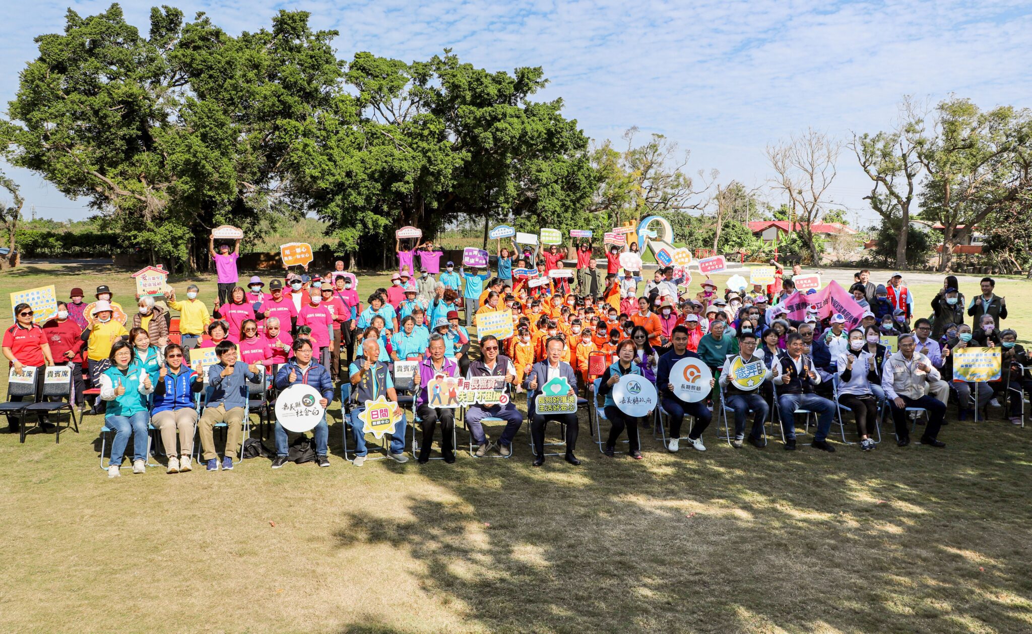 廢校活化再現新生命　嘉義縣打造世代共融長照場域