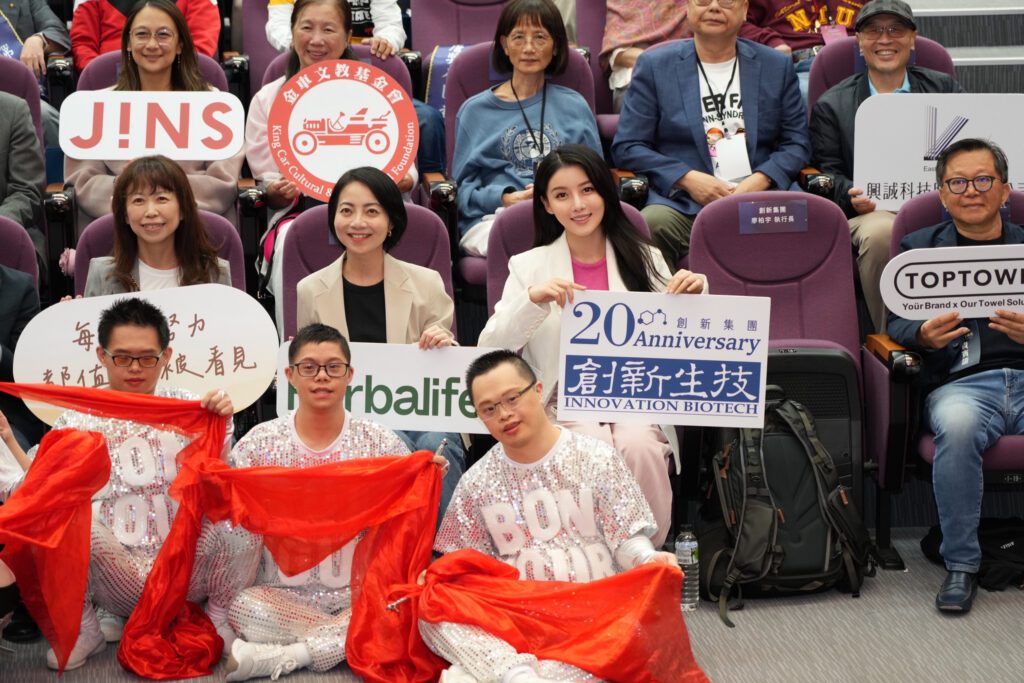 金唐獎見證唐寶寶高光時刻　創新醫學集團以行動實踐社會責任