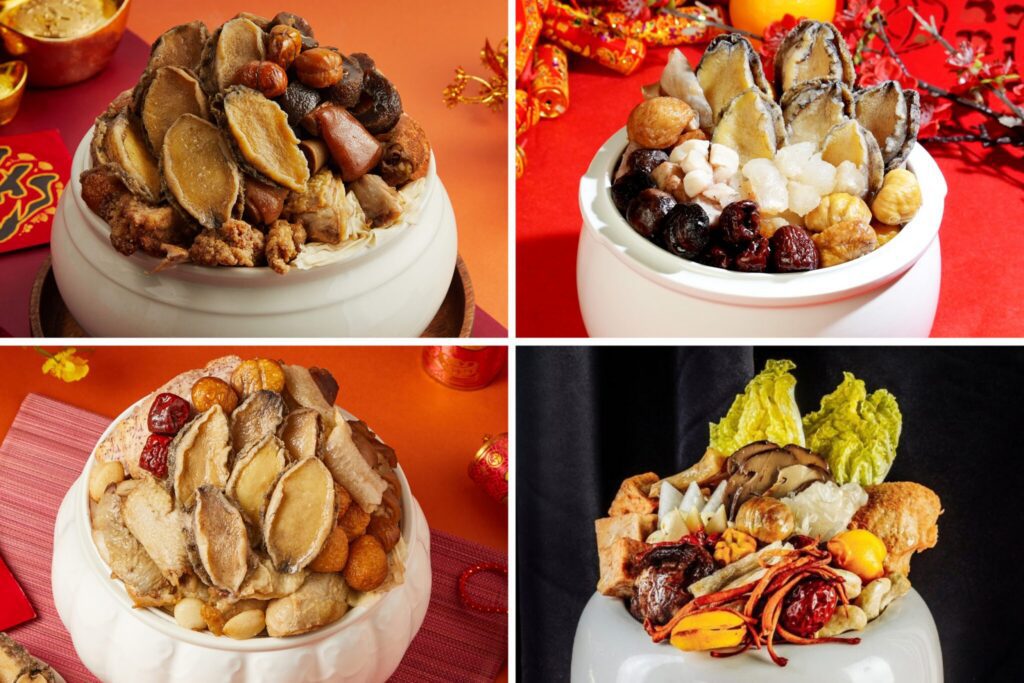 年菜之王佛跳牆-一盅匯聚山海味-momo賞星鮮頂級必備年菜大集合-自選時區免運到府還滿額有禮