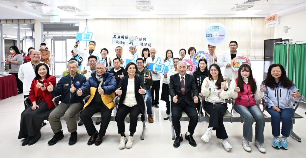 彰化首創導入專業藥師進入日照中心　提供長者用藥好品質