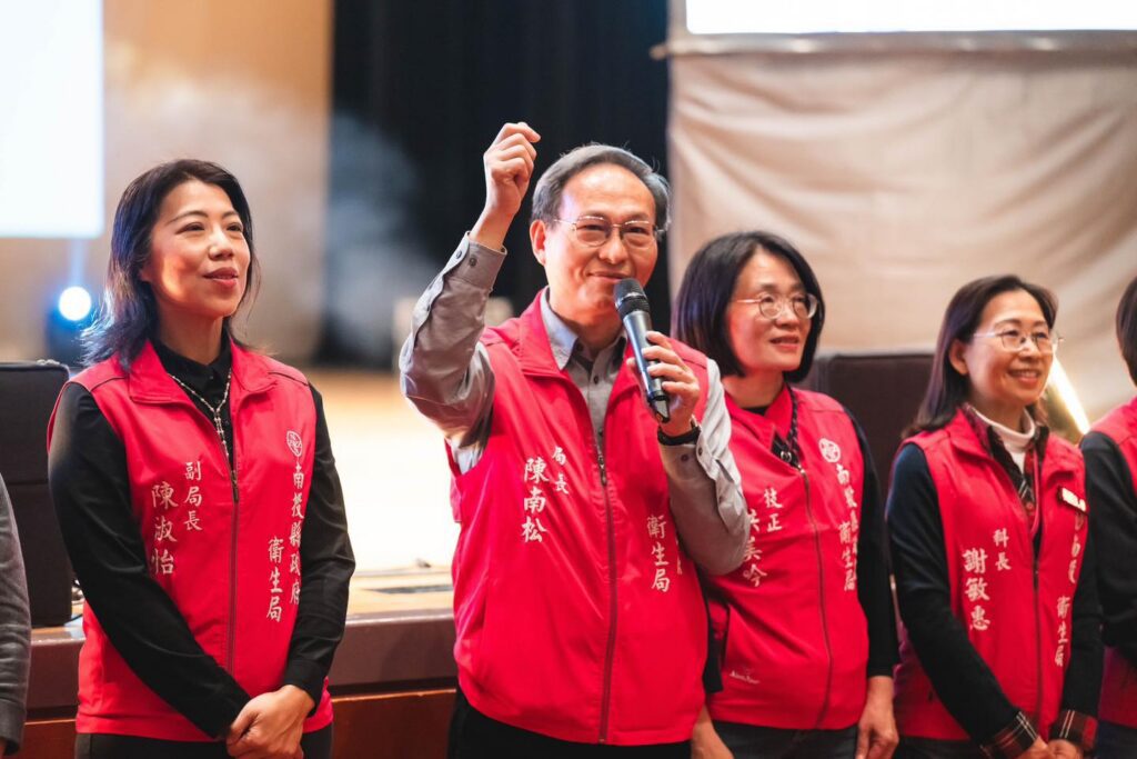 食在南投、安心領投-歲末感恩演唱會圓滿落幕