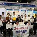 桃園會稽國中心發明社-曼谷國際展再創輝煌勇奪2金4銀2銅