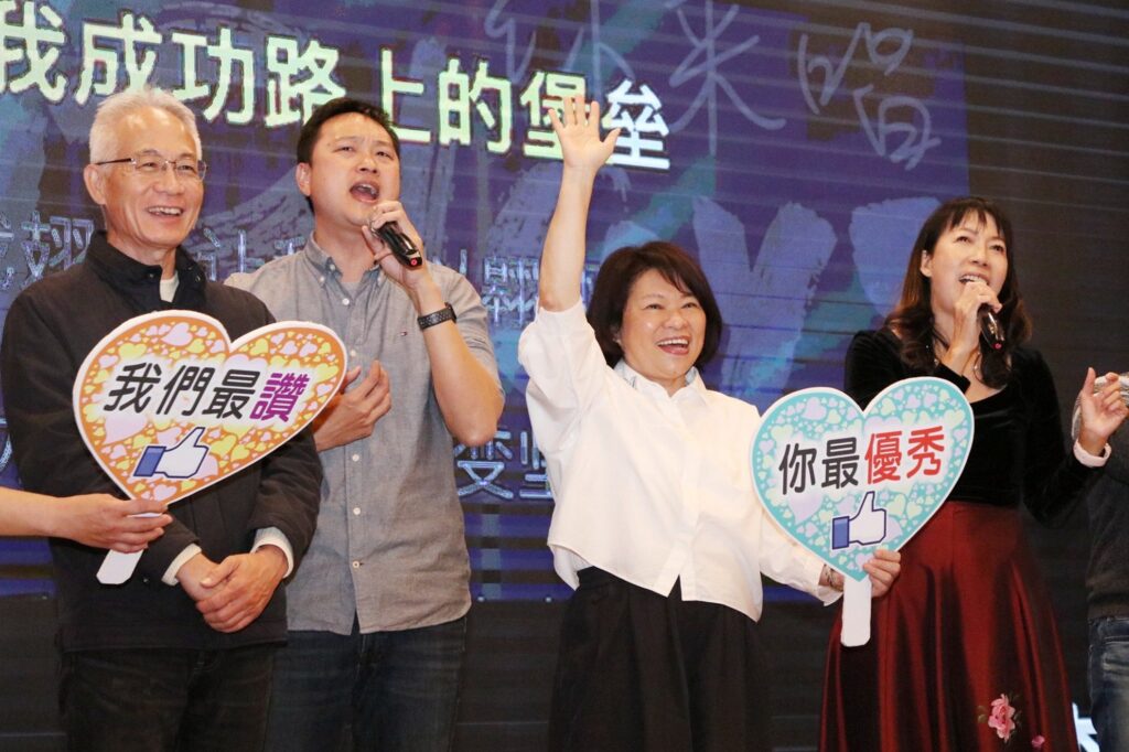 嘉市表揚81位優良幼教人員　黃敏惠：教師禮金加碼至1500元