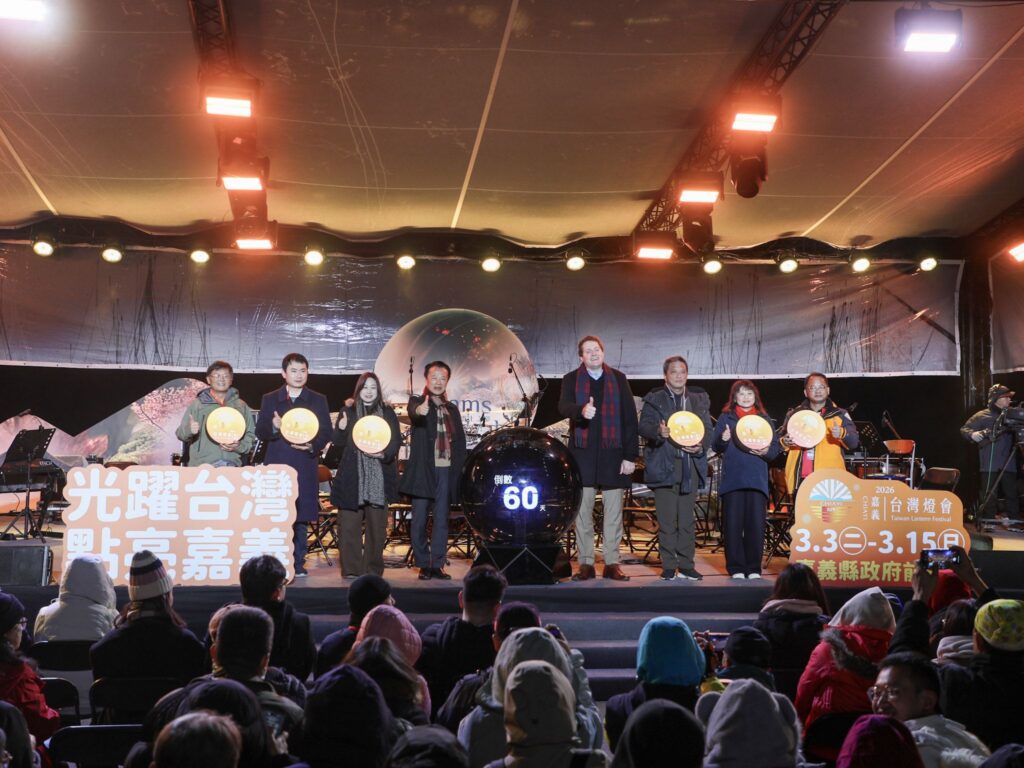 2026阿里山日出印象音樂會　神木下啟動2026台灣燈會倒數