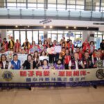 「獅子有愛　溫暖相伴-關心丹娜絲風災受災戶」物資捐贈　謝淑亞副縣長感謝國際獅子會送愛雲林　帶來更多溫暖與希望