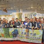 三個高山型國家公園聯手　帶你一起「讀懂」真實又靈動 -臺灣黑熊世界 