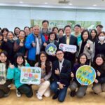 玉管處攜手聯詠科技簽署合作備忘錄　步道守護再升級並投入臺灣黑熊保育教育