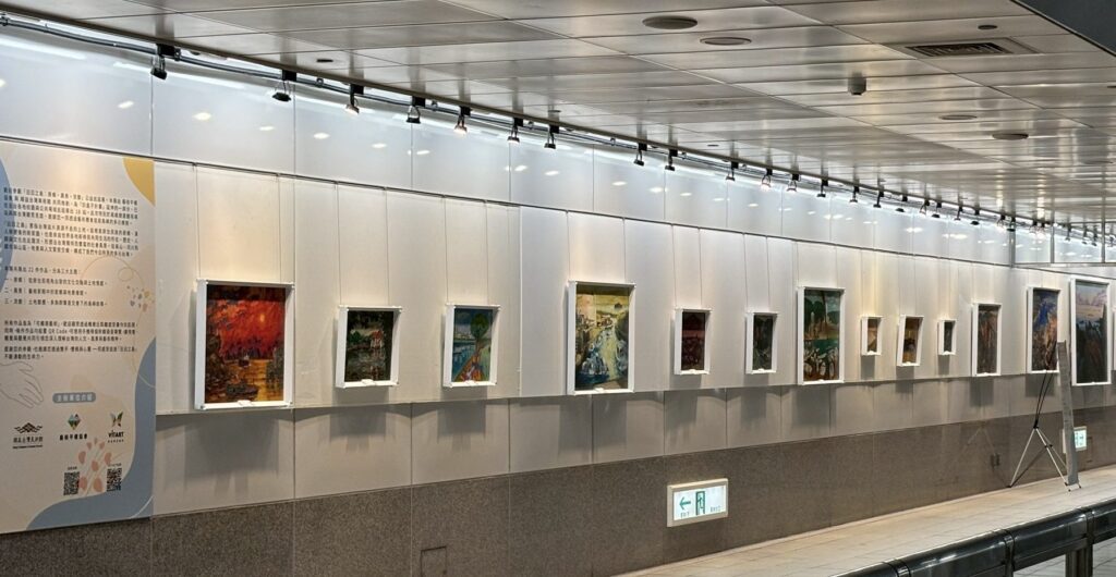 高捷攜手藝術平權協會　-o2鹽埕埔站打造溫暖城市畫廊