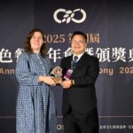 南投縣榮獲2025綠色餐飲 最佳城市獎