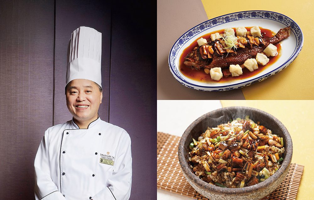 台南遠東香格里拉飯店醉月樓冬日限定-「江南灶香四品」用一桌冬令滋味，喚起心底的暖意