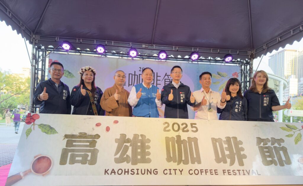 2025高雄咖啡節人氣爆棚　首日吸引3萬人聞香朝聖-　60攤最強陣容登場　原鄉直送、職人手沖一次滿足
