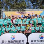 中市國小普及化大跑步熱鬧登場　逾4,500名師生齊心奔跑