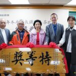 木柵鐵觀音茶競藝　評審盛讚特等獎風味純淨回甘