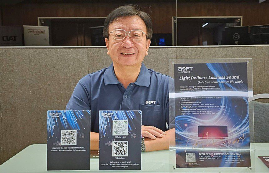 光纖數位音響詮釋永續音樂-連訊通信王志民：光纖科技為共融而生