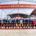 華泰名品城嘉義店動土 1期預計2028年開幕