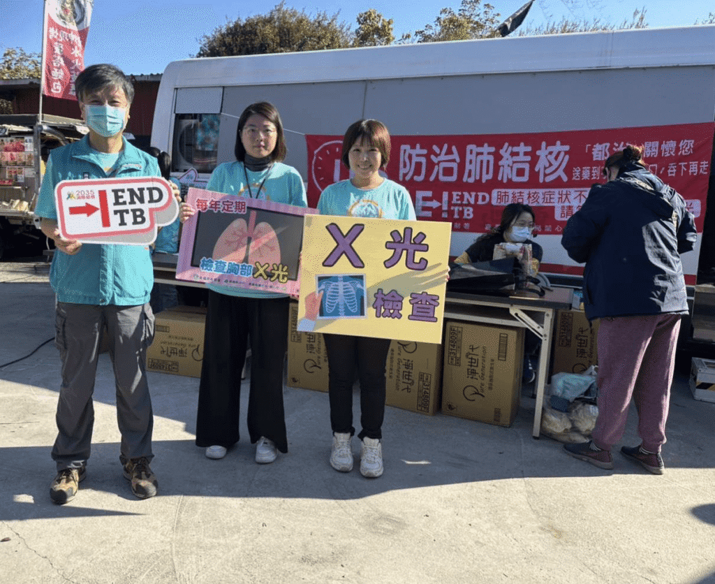 嘉義縣番路、中埔衛生所新年首發「健康加碼」攜手玄武宮冬季送暖　推結核x光與婦癌篩檢