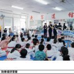 寒假不放空、防詐來加分　嘉義市防詐小尖兵訓練營開跑