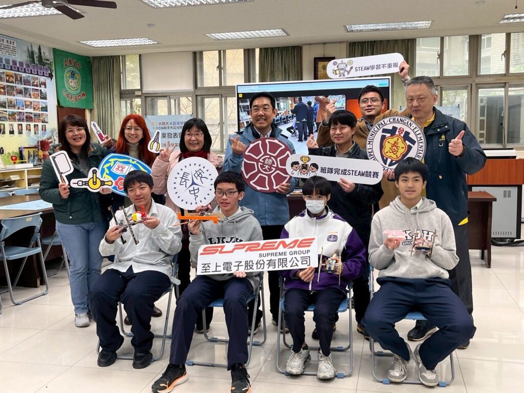 至上電子、台師大攜手晨光學校-點亮特教生steam學習之路