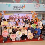 最高300萬免還!《115年度雲林青年創業補助金》開跑　張麗善縣長宣布申請資格再放寬-鼓勵雲青創業　勇敢追夢