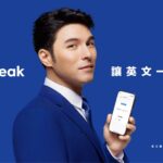 搶攻個人化學習商機-speak-年度練習句數突破-37-億！推出「沉浸式角色扮演」