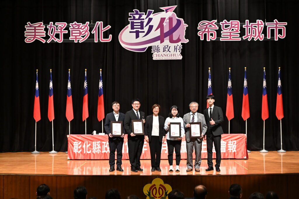 閃耀世界的彰化之光！參加第77屆iena德國紐倫堡國際發明展　獲3金1銀佳績