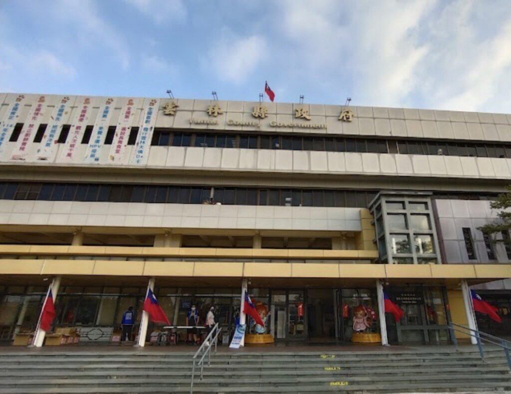 雲菁人才培訓班 策略創新與行銷訓練班始業式