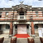 嘉義縣定古蹟「溪口曾氏洋樓」修復工程　開工典禮