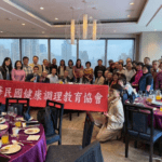 中華民國健康調理教育協會成立-推動健康調理教育制度化