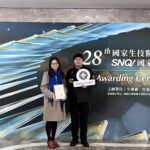 高雄市立岡山醫院　「失智症創新照護-1234模式」　榮獲snq國家品質標章肯定