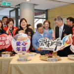 「在雲林過好年，幸福年菜好過年」愛心年菜整合平台暨實物銀行春節送暖　副縣長謝淑亞祈願公私協力、連結共好