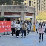 115學年度學科能力測驗17日登場　16日下午開放看考場　新北推出「學測應考應援影片」