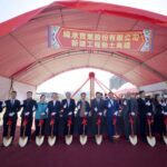 縣長翁章梁出席緯承實業股份有限公司　馬稠後新廠動土典禮