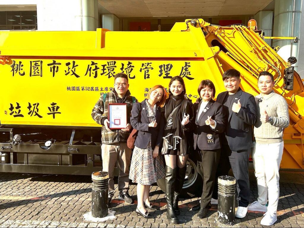 黃金車投入桃園清潔量能 張善政感謝海雁會同濟會會長馮瑞玲攜手公益夥伴守護城市