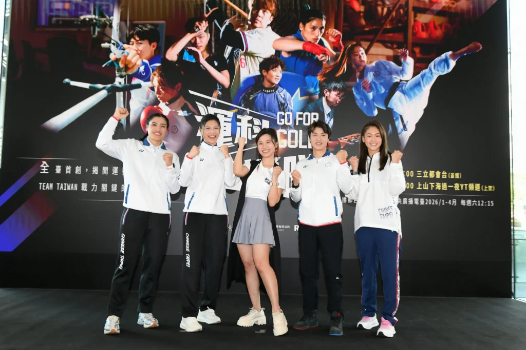 屠潔領軍最有感的運動紀實-直擊國手壓力現場