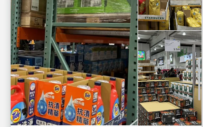 過年前好市多特價品搶超快　汰漬、星巴克、西雅圖成掃貨王