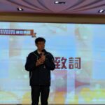 榮耀技藝閃耀未來　中市表揚18所技藝競賽摘金職校