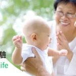 台灣保健品新兵-tsa騰勢登錄興櫃