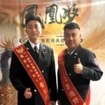 浴火鳳凰守護基隆　黃軍緯、李德修榮獲全國消防楷模肯定
