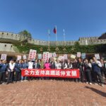 高鐵延伸宜蘭案　藍綠政治人物齊聲吶喊「要高鐵」