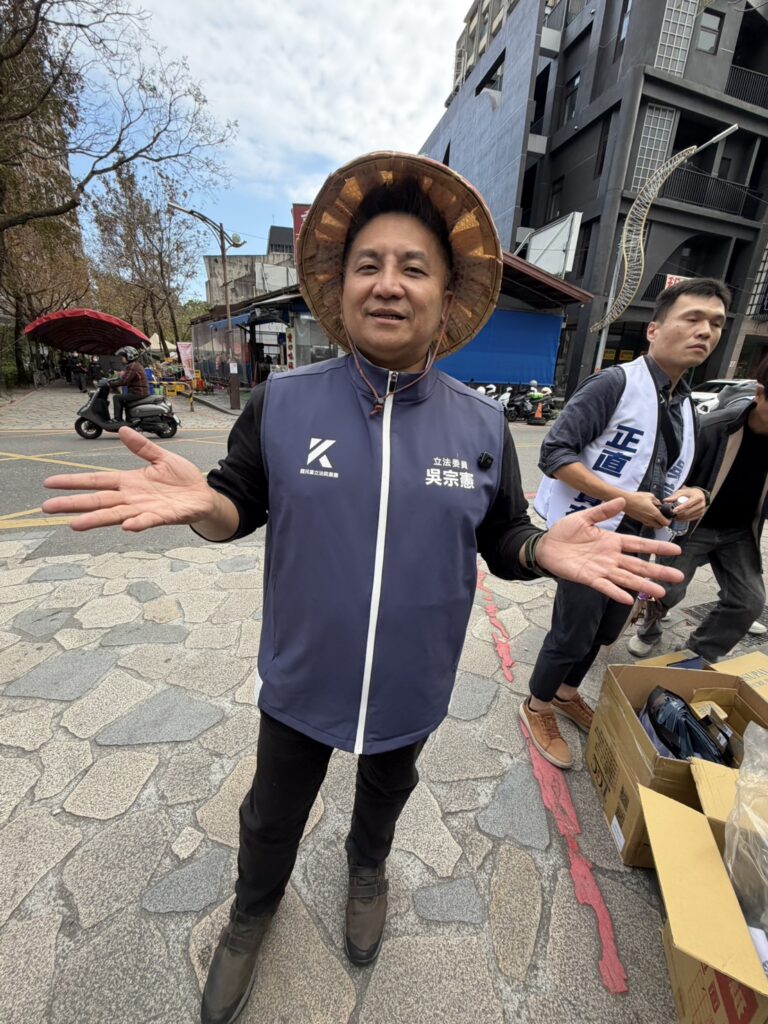 吳宗憲「一腳一步」啟動　拋出參選宜蘭縣長首波政見「囝仔我來顧」