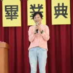 前澎湖「六連霸議長」劉陳昭玲收賄案改判　二審判處有期徒刑7年6月