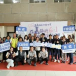 嘉義市新增胃癌公費篩檢　完成「6＋1」可抽ipad等好禮