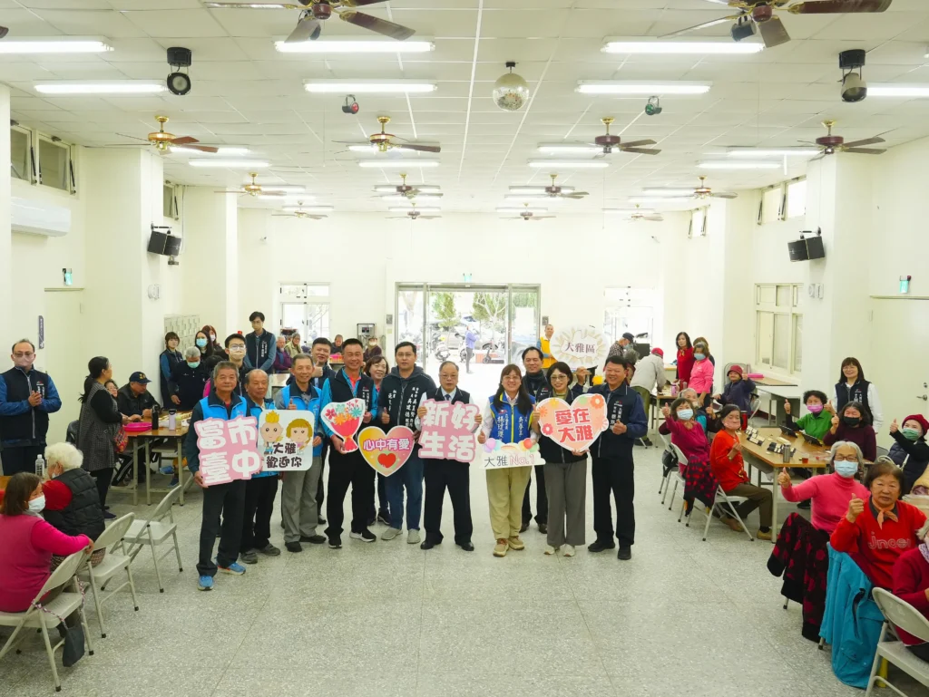 雙楓啟新頁！大雅活動中心智慧節能升級　民政局長：打造舒適又永續的社區新據點