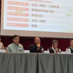 爭取捷運延伸清水　市府規畫輕軌「橘延線」-串連清水火車站與捷運藍線-照顧海線交通