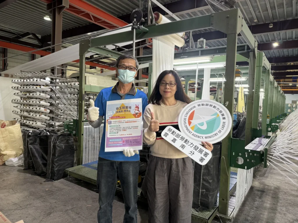 年逾5旬受關稅衝擊致失業-「勞工就業通計畫」助力續寫職涯新篇章