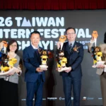 2026台灣燈會小提燈「喔熊馬抵嘉」超萌亮相　3月3日起限量發放