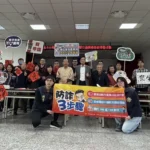 墨香迎新春 北斗分局辦理-115年犯罪預防宣導暨交通順暢春節揮毫活動