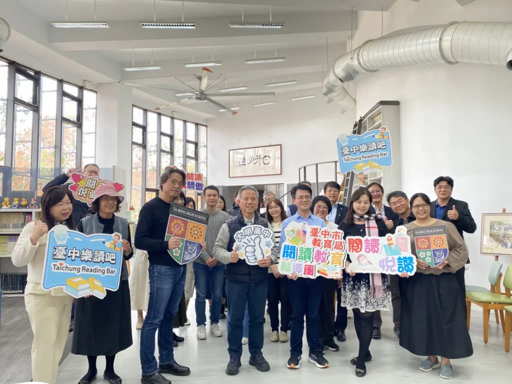 讓閱讀點亮學習心靈！　中市「閱讀教育輔導團」客製化深耕校園-打造優質閱讀環境