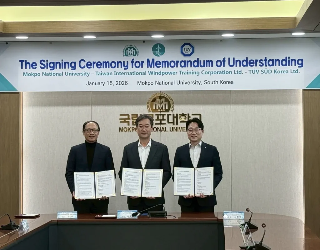 臺韓離岸風電合作再深化　臺灣風能訓練公司攜手木浦大學及-tuv-sud-korea-　簽署合作備忘錄　共同打造gwo培訓中心
