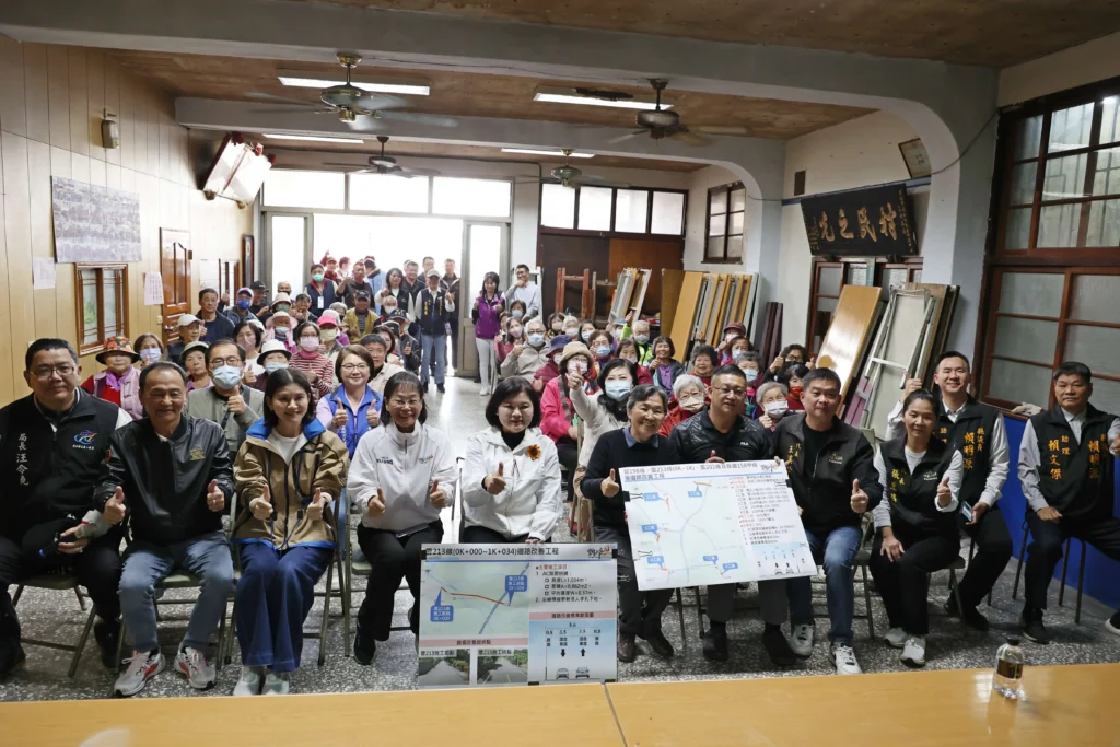 優化古坑道路品質　斥資近1500萬改善雲213線、雲198線、雲201線及158甲線　確保鄉親用路安全